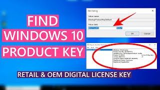 How To Find Windows 10 Product Key  Retail amp OEM Digital License Key [upl. by Mcdonald47]