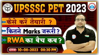 UPSSSC PET 2023  PET Paid Batch by RWA कैसे करें तैयारी PET Best Exam Strategy By Ankit Bhati Sir [upl. by Nailluj]