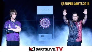 【小野 恵太 VS クリス・リム】SUPER DARTS 2018 FIRST ROUND MATCH 1 [upl. by Mali]