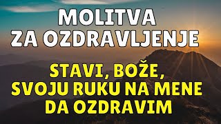 MOĆNA MOLITVA KOJA DONOSI OZDRAVLJENJE I SNAGU ZA ŽIVOT  MOLITVA U IME ISUSOVO [upl. by Eyram]