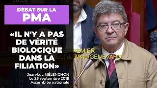 PMA  «Il ny a pas de vérité biologique dans la filiation» [upl. by Harimas114]