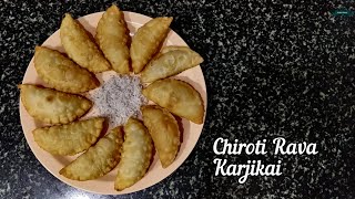 Chiroti Rava Karjikai  Dry Coconut Karjikai  Kadai Swad  Home Made [upl. by Nomael297]