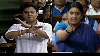 WATCH Smriti Irani Vs Jyotiraditya Scindia in Parliament [upl. by Betty]