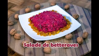 Salade de betteraves Свекольный салат [upl. by Shiekh]