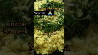 Milk poha recipehow to make MilkPoha recipeatrangiuniquerecipeytshortvideoshortfeedshortshorts [upl. by Yejus442]