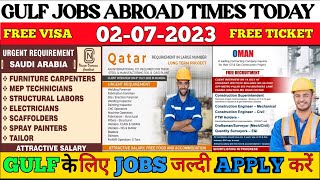 Urgently Requirement For Reputed Company In Qatar Gulf Job Vacancy 2023 Dubai Job Vacancy 2023 [upl. by Rintoul]