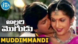 Allari Mogudu Movie  Muddimmandi Video Song  Mohan Babu  Ramyakrishna  Meena [upl. by Ulphiah]