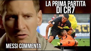 La PRIMA PARTITA di CRISTIANO RONALDO  IL COMMENTO DI MESSI [upl. by Abba]