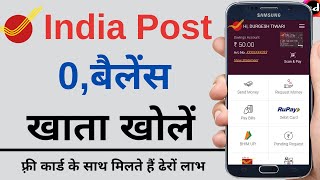 India post bank account opening online 2022  India Post Payment Bank Account Open Kaise Kare [upl. by Ytsenoh]