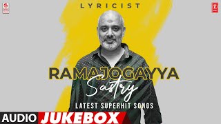 Lyricist Ramajogayya Sastry Latest Superhit Songs Jukebox  Selected Ramajogayya Sastry Songs [upl. by Uyerta127]