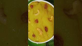 Kudumulu  Rava Undrallu  Vinayaka Chavithi Prasadam viral trending kudumulu undrallu prasadam [upl. by Ainniz]