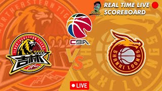 🔴CBA LIVE JILIN NORTHEAST TIGERS VS SHANXI LOONGS CHINESE BASKETBALL ASSOCIATION 03212024 [upl. by Lohrman]