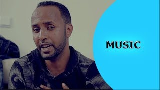 Ella TV  Kibrom Russom  Wedi Russom  Shelel Beli  New Eritrean Music 2018  Official Video [upl. by Dulcinea]