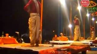 Varanasi Kashi  Ganga Aarti [upl. by Tawnya]