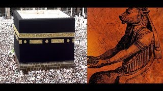 Jesus Strongly Warns About the Islamic Beast and its Kaaba Image [upl. by Gile]