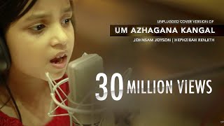 Um Azhagana Kangal  Cover  Hephzibah Renjith  New Tamil Christian Song © [upl. by Airt]