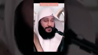 qurantilawat qariabdurrahmanalossi qari qariabdulbasitqiratquranrecitation qurantilawat [upl. by Thirion]