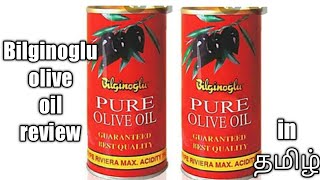 Bilginoglu olive oil review in tamil [upl. by Nairdad]