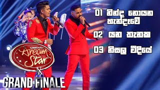 Western Medley  Derana Dream Star S10  Grand Finale [upl. by Nallad82]