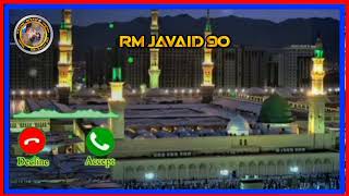 ver very sad naat ringtone no copyright ringtone nocopyrightmusic islamicstatus virlringtone [upl. by Sacul715]