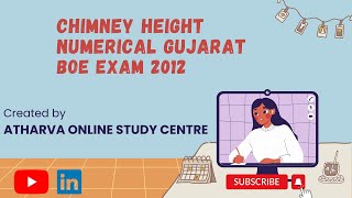 Chimney Height numerical BOE Gujarat 2012 Exam solutionpracticecracked nevergiveup accuracy [upl. by Obola]