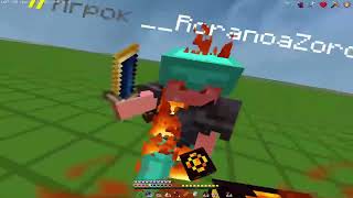 pvp prostocraft ft666kisses [upl. by Ayanad252]