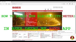 BSES Delhi apply New connection for electricity by BSES App [upl. by Suertemed895]