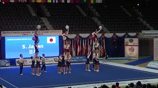 Japan  Gold  Senior All Female  Cheerleading World Championships 2019  Day2  20191124 [upl. by Onez]