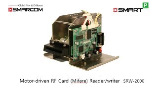 Motordriven RF Card Mifare ReaderWriter SRW2000 [upl. by Jurgen]