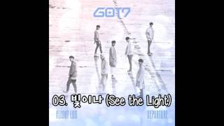 03 빛이나 See the Light  GOT7 5th Mini Album Flight Log Departure [upl. by Gipps]