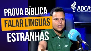 Todo batizado fala em línguas Pr Elizeu Rodrigues  ADCAST [upl. by Googins]