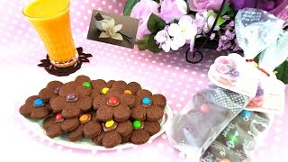 Biscuit au chocolat  3 ingredientsChocolate biscuit بسكويت بثلاث مكونات سريعة التحضير [upl. by Leinod]