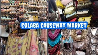 कुलाबा मार्केट  Colaba Causeway Market  CSTM [upl. by Hackney]