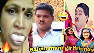 ஜன்னல சாத்து Latest Short Film  Salem Mani [upl. by Kristien217]