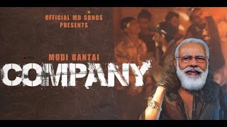 Company  Narendra Modi  Ai Cover  Emiway Bantai [upl. by Enilhtak723]