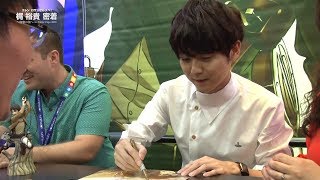 Shingeki no Kyojin S3 The Journey of Kaji Yuuki in Anime Expo 2018 [upl. by Eben]