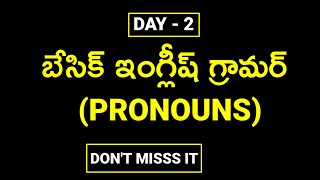 Basic English grammar in Telugu Day  2  Types of Pronouns ivlacademy [upl. by Sweet970]