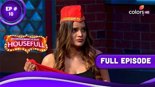 Entertainment Ki Raat Housefull  एंटरटेनमेंट की रात हाउसफुल  Episode 10  24 April 2023 [upl. by Onid835]