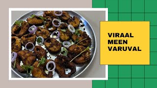 Viraal Meen Varuval  விரால் மீன் வருவல்  Home Foods Channel [upl. by Moir]