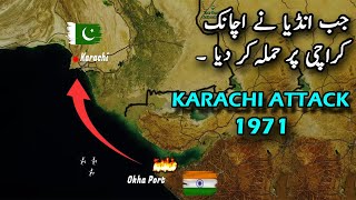 When India Attack on Karachi Port  1971 war  India vs Pakistan [upl. by Fishman548]