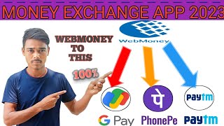 Webmoney Transfer To Bank Account  Webmoney To Paytm Transfer India  Webmoney Withdrawal To Upi [upl. by Earl253]