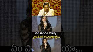 Heroine Priyamani Sings మగాళ్ళు వట్టి మాయగాల్లె Song  Gopichandh  Telugu Cult [upl. by Gord709]