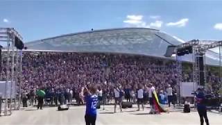 Iceland Fans Viking Clap vs Argentina World Cup 2018 [upl. by Nahshu]