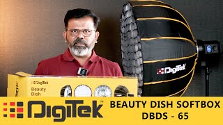 DIGITEK Beauty Disk Softbox DBDS65  Beautydisk  Softbox  hindi  urdu [upl. by Ydahs]