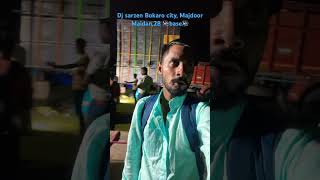 Dj sarzen Bokaro city Madur Maidan live show video channel full reviewamusic [upl. by Lee512]