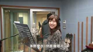 Satomi Satō Eru Chitanda and Ai Kayano Mayaka Ibara recording Madoromi no Yakusoku Hyouka ED [upl. by Nuaj]