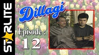 Dillagi Episode 15 Top Pakistani DramaURDU Comedy Drama Serial Kashif Mehmood Naseem Vicky [upl. by Lerred]