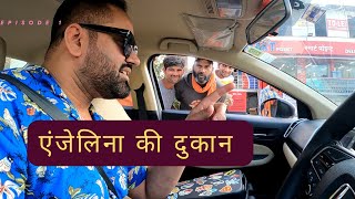 कोई तो पोहचा दो 🤣🤣  RjPurab  EP 01  Carkramm [upl. by Nittirb]