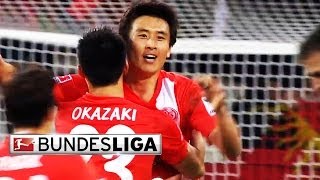 Top 5 Goals  Götze Koo Kiessling and More with Fantastic Strikes from Matchday 19 [upl. by Fessuoy683]