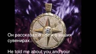 Экстрасенс Мехди quotСпасибо Мехди за удачуquot [upl. by Schlesinger368]